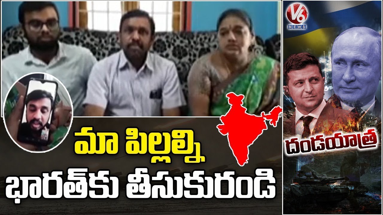 Medicine Students Video Call with Parents, Share Present Situation In Ukraine _ V6 News