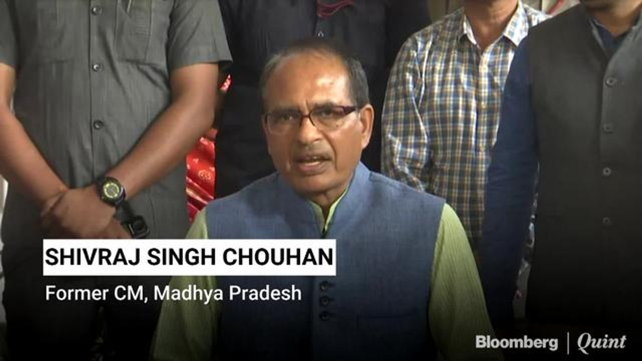 SHIVRAJ SINGH CHAUHAN BYTE