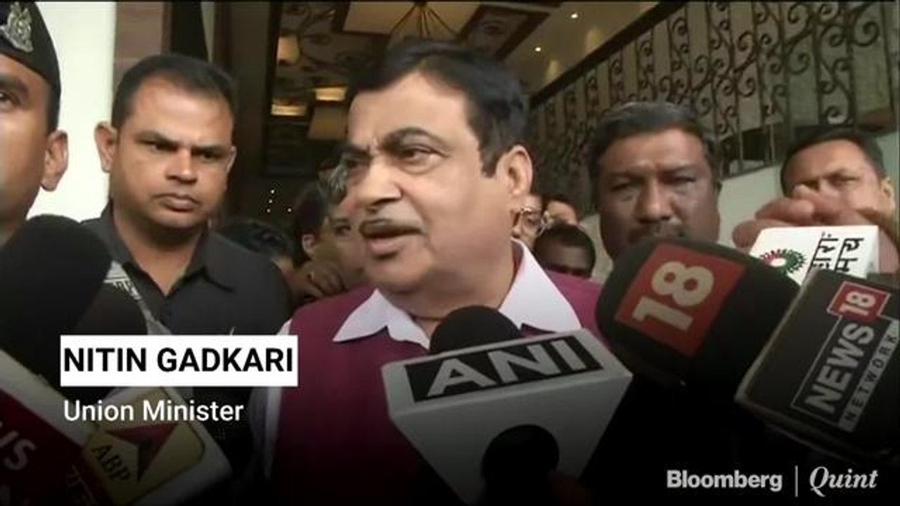 GADKARI BYTE