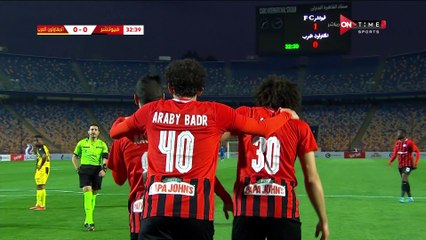 vlc-record-2022-02-25-18h03m16s-ONTime Sports-