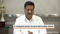 Prithviraj Chavan: Political Deadlock In Maharashtra