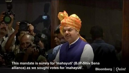 There Will Be A 'Mahayuti' Government In Maharashtra: Fadnavis