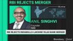 Anil Singhvi & Ajay Srivastava React To Failed Indiabulls-Lakshmi Vilas Bank Merger