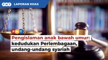 2nd Kes pengislaman tiga anak Loh di bahas dari sudut Perlembagaan, syariah negeri_1