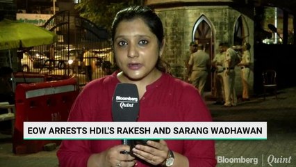 PMC Bank Case: EOW Takes Action