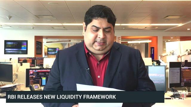 Yields Seen Rangebound; Rupee May Weaken