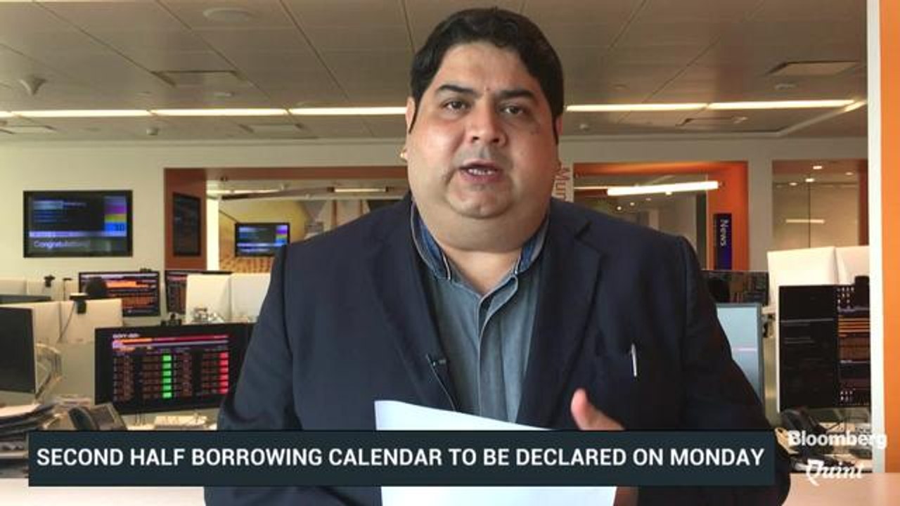 Yields Seen Rangebound; Rupee May Gain