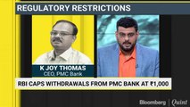 RBI Caps Withdrawals From PMC Bank At ₹1000