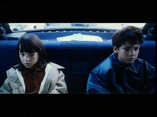 Amantes del Círculo Polar Tráiler