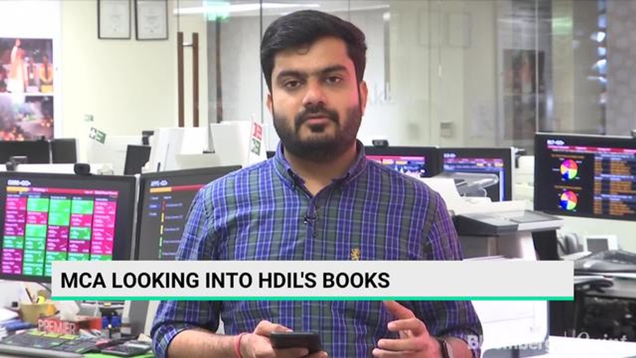 HDIL Under MCA Scanner