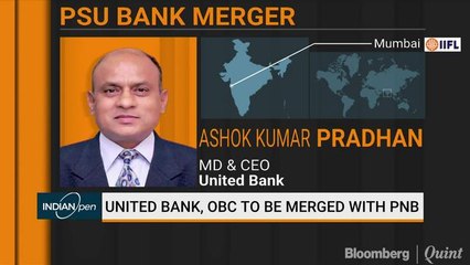 United Bank, OBC To Be Merged With PNB