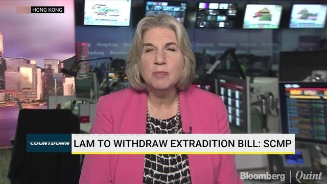 LAM To Withdraw Extradition Bill: SCMP