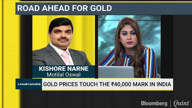 Motilal Oswal Expects Gold Prices To Rise Higher