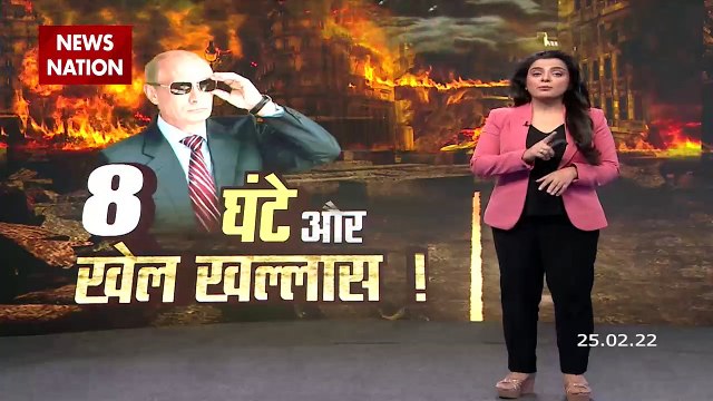 Khabar Cut To Cut : किन फॉर्मूला से पुतिन ने जीता यूक्रेन ? | Russia-Ukraine War |
