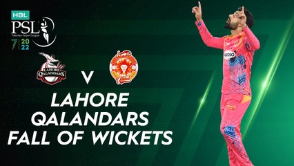 Lahore Qalandars Fall Of Wickets | Lahore Qalandars vs Islamabad United | Match 33 | HBL PSL 7 | ML2G