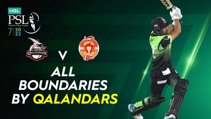 All Boundaries By Qalandars | Lahore Qalandars vs Islamabad United | Match 33 | HBL PSL 7 | ML2G