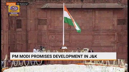 'One Nation, One Constitution' Declares PM Modi On 73rd Independence Day