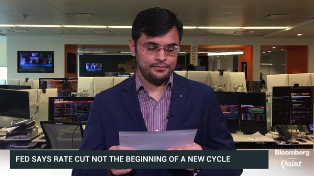 Benchmark Bonds See Best Month Since November 2016; Rupee May Weaken