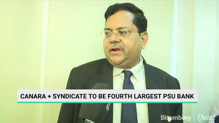 Canara Bank On Merger With Syndicate Bank & Capital Infusion