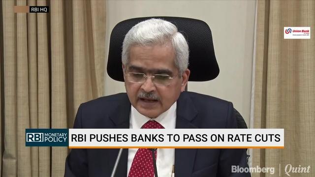 RBI Pushes Banks To Pass On Rate Cuts