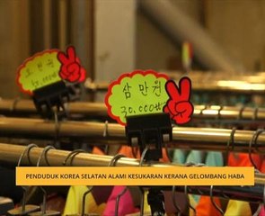 Penduduk Korea Selatan alami kesukaran kerana gelombang haba