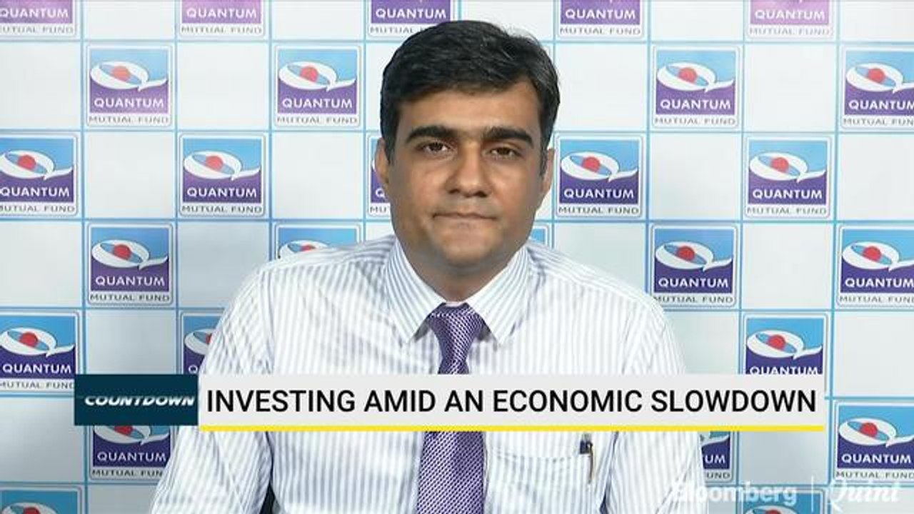 Quantum MF'S Expectations From Q1 Earnings