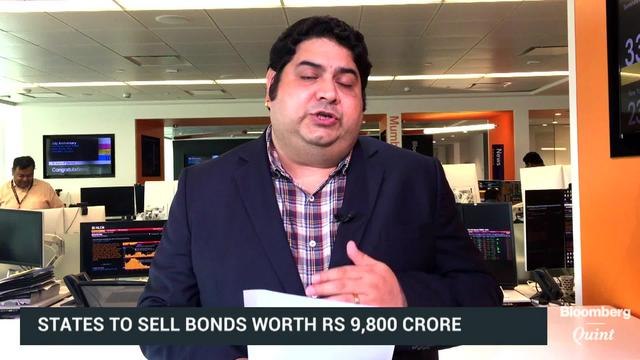 Rupee May Weaken; State Bond Sale In Focus