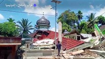 سبعة قتلى على الأقلّ جرّاء زلزال قوته 6,2 درجات في شمال جزيرة سومطرة الاندونيسية