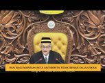 RUU bagi mansuh Akta Antiberita tidak benar diluluskan