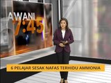 AWANI 7:45 [16/08/2018]: Enam pelajar sesak nafas & perbicaraan kes Jong-Nam