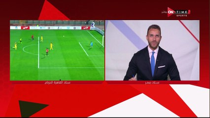 vlc-record-2022-02-25-19h29m25s-ONTime Sports-