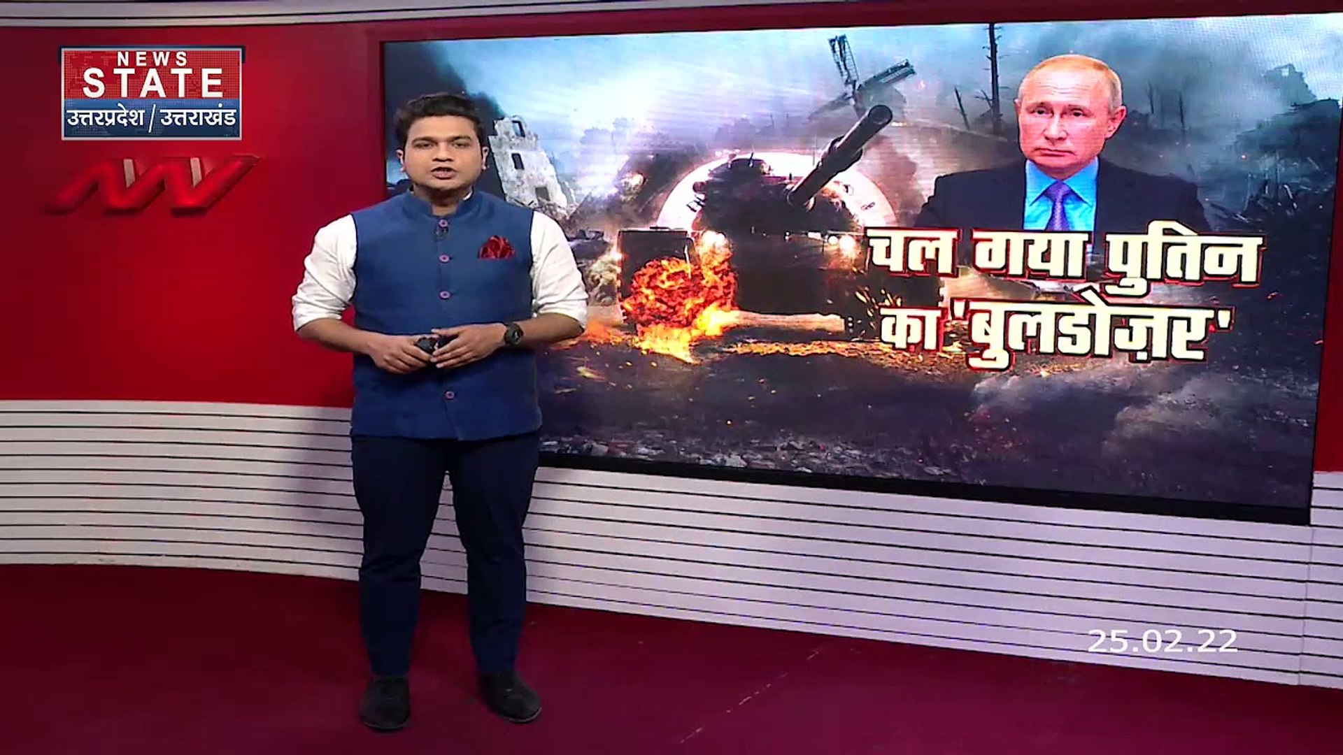 Russia-Ukraine War : Ukraine पर भारी पड़ी पुतिन की पलटन | World War 3 |