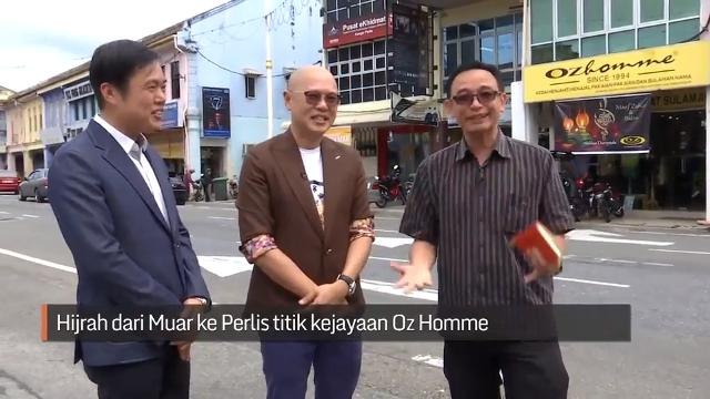 SUKSES: Dari Johor bertandang ke Perlis, jadi jaguh kedai jahit