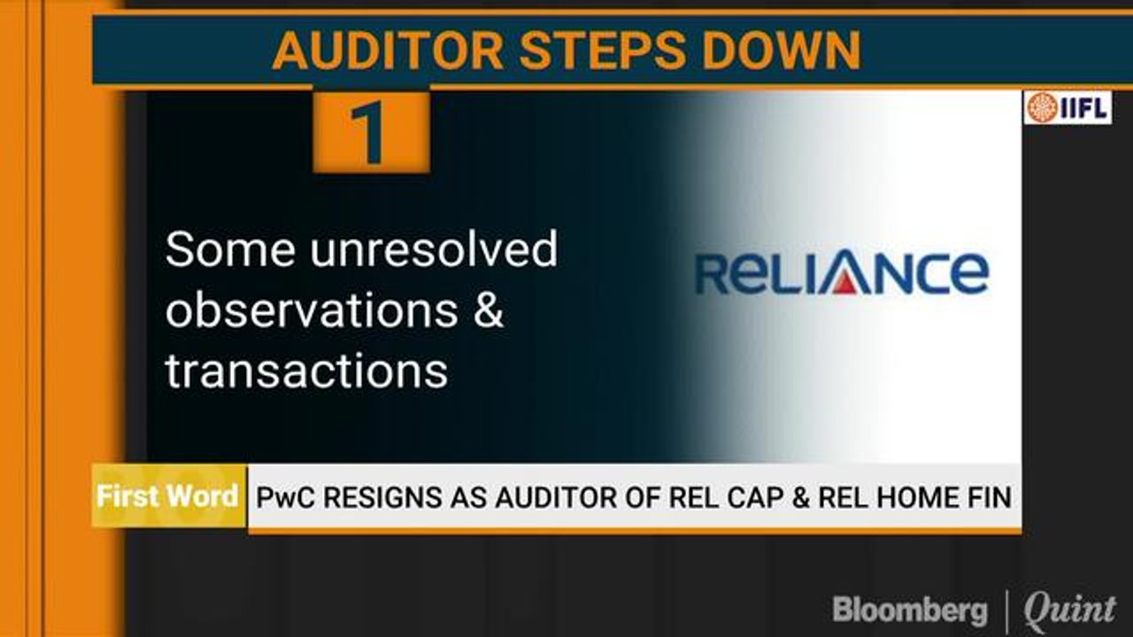 PwC Resigns As Auditor Of Reliance Capital And Reliance Home Finance