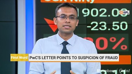 Why Reliance Capital's Auditor PwC Stepped Aside