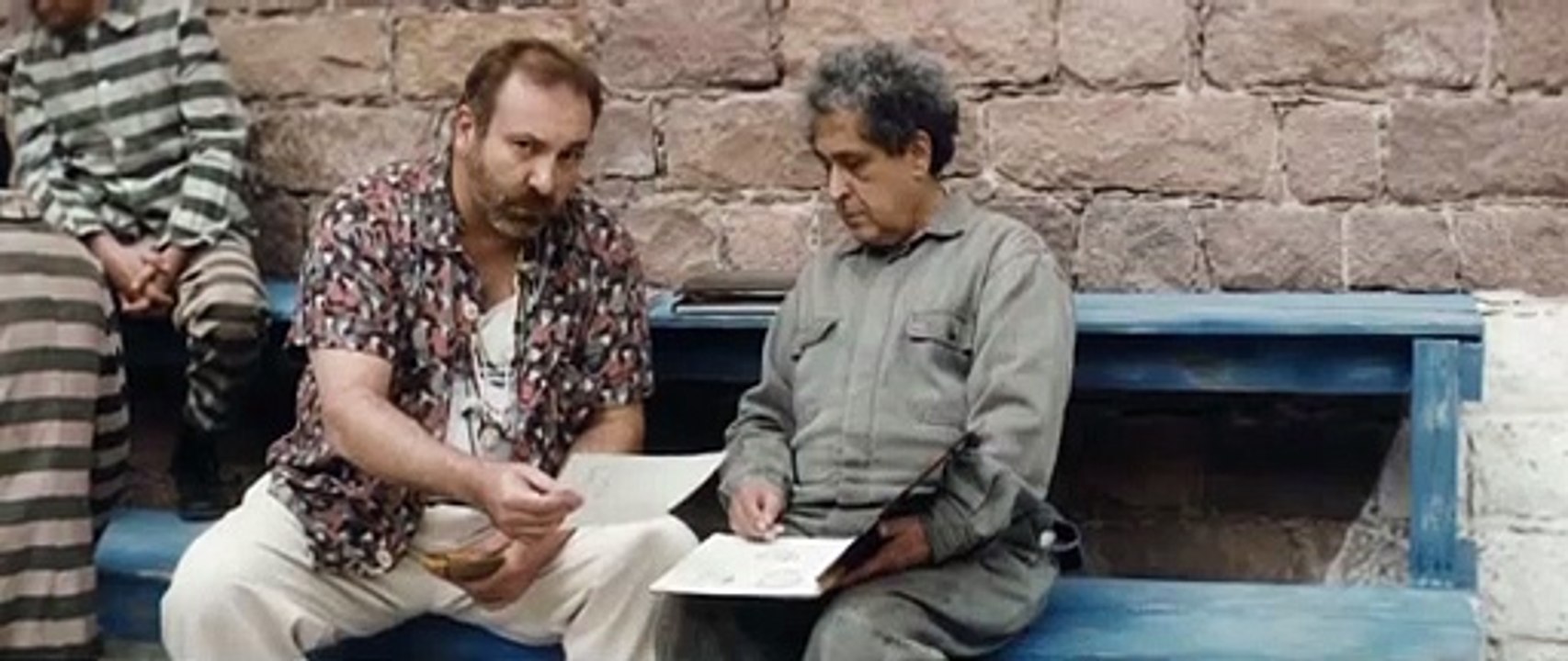 Sacúdete las penas: Trailer