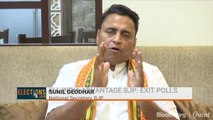 BJP Will Have Majority In The Lok Sabha With Over 300 Seats: Deodhar