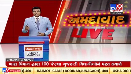 Congress needs to do 'chintan' for votes_ BJP on Congress' 'Chintan Shibir'_ TV9News