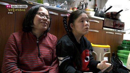 귀 한쪽이 안 들려 소리를 크게 트는 첫째