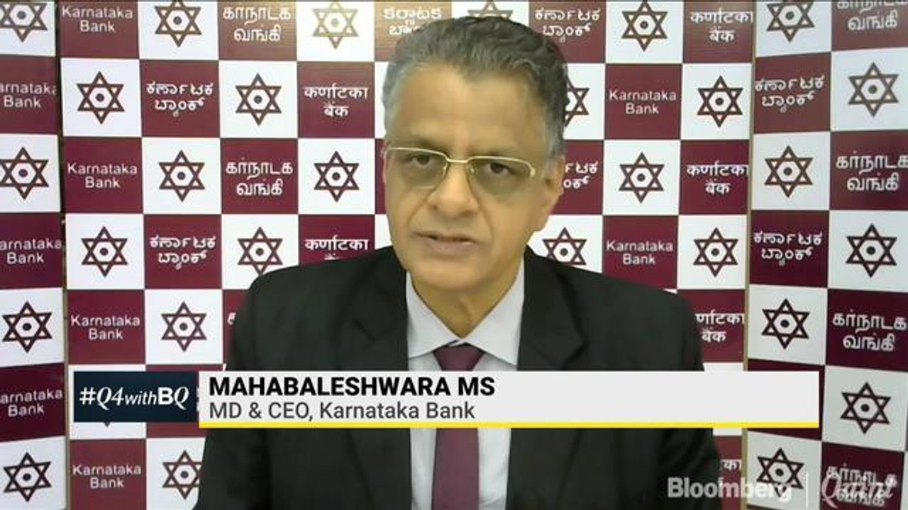 Karnataka Bank Expects Asset Quality To Improve In FY20