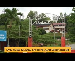 SMK Za'Ba 'kilang' lahir pelajar serba boleh