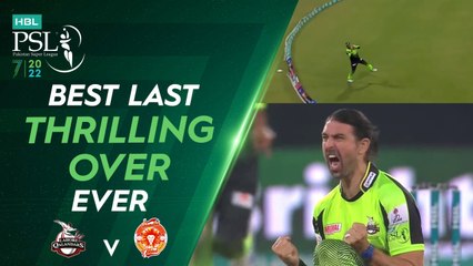 Best Last Thrilling Over Ever | Lahore Qalandars vs Islamabad United | Match 33 | HBL PSL 7 | ML2G