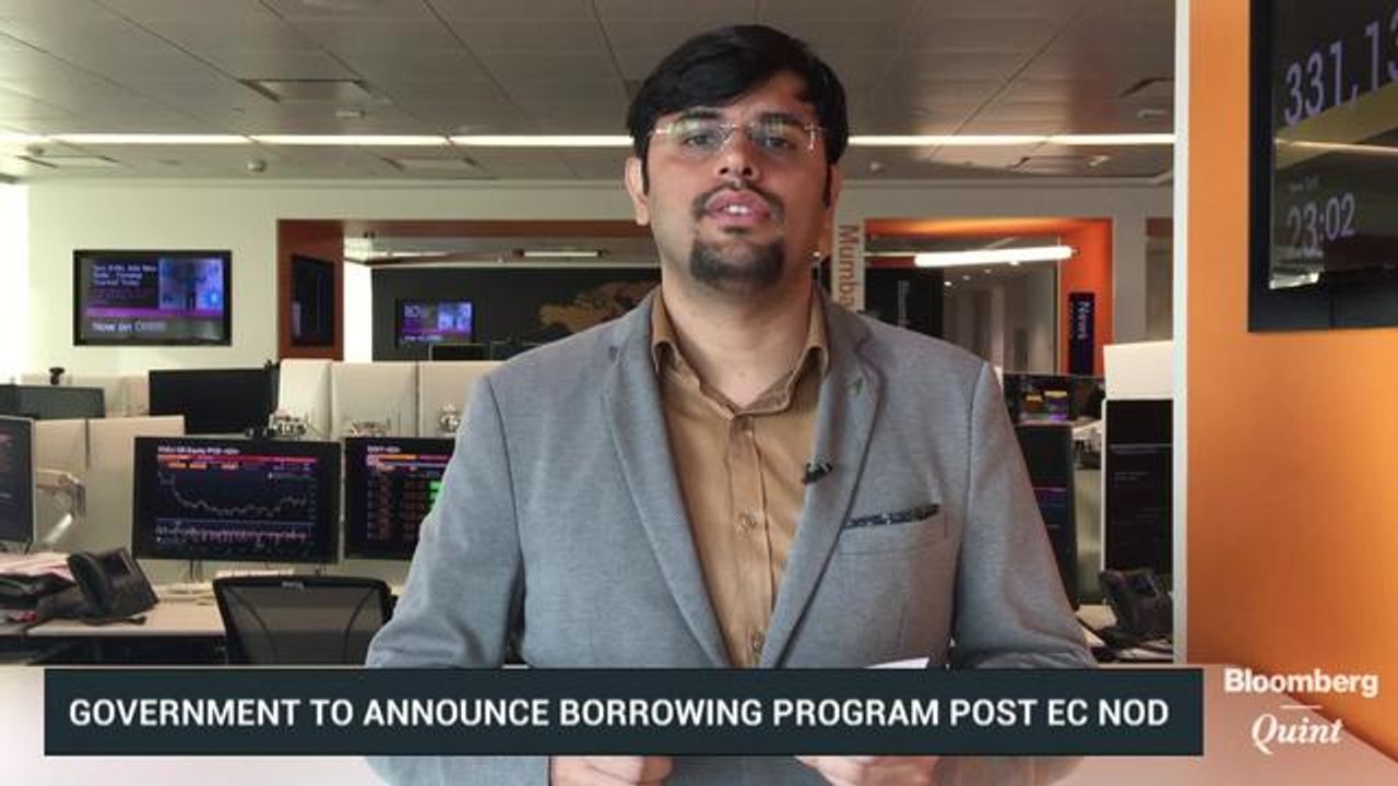 Rupee May Remain Flat; Borrowing Details In Focus