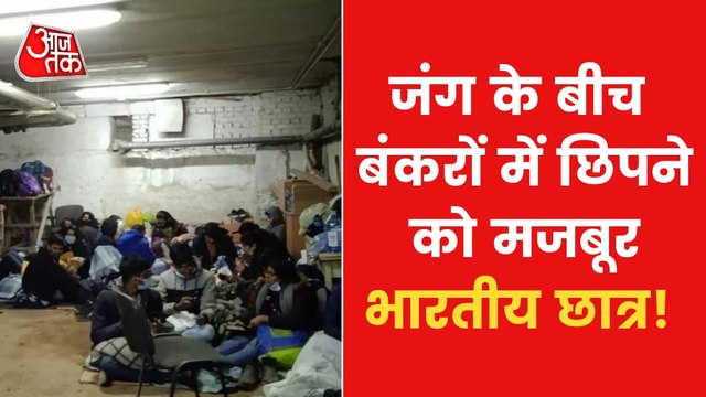 Indian students staying underground in Bunkers in Ukraine