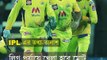 IPL2022-র সব খুঁটিনাটি দেখে নিন এক নজরে