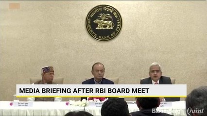 Finance Ministry Briefing After RBI Board Meet