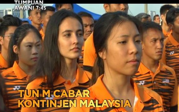 Tumpuan AWANI 7.45: Najib ke mahkamah lagi & Tun M cabar kontinjen Malaysia