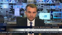 شاهد: التلفزيون الأوكراني يبث طريقة صنع 