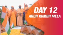 Kumbh Celebrates Republic Day