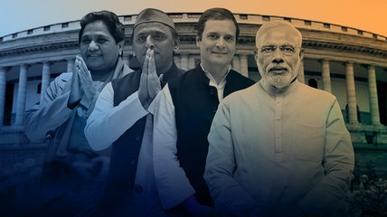 SP-BSP Alliance Hurdle For BJP In 2019?